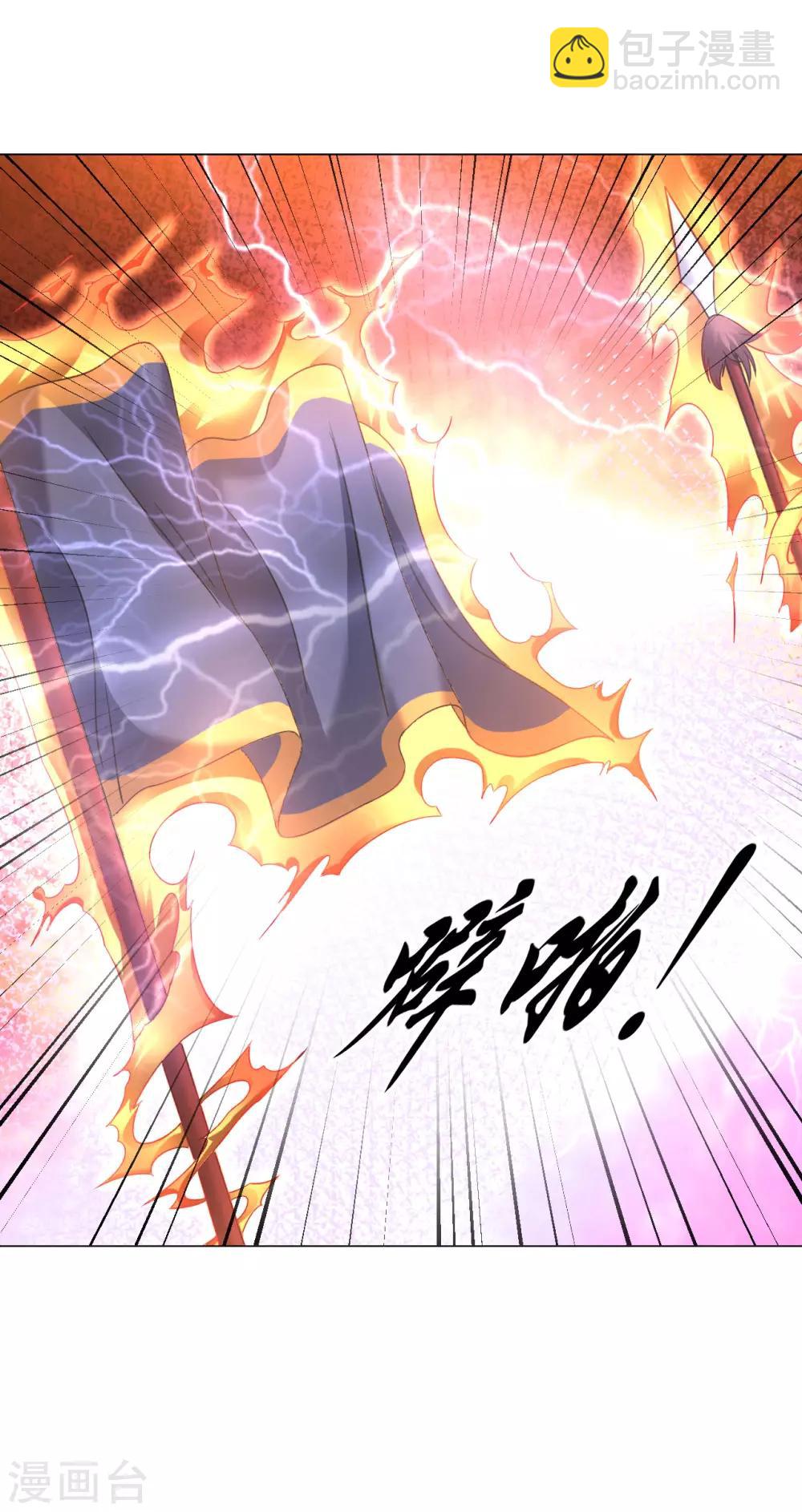 第125话 威胁-第133话