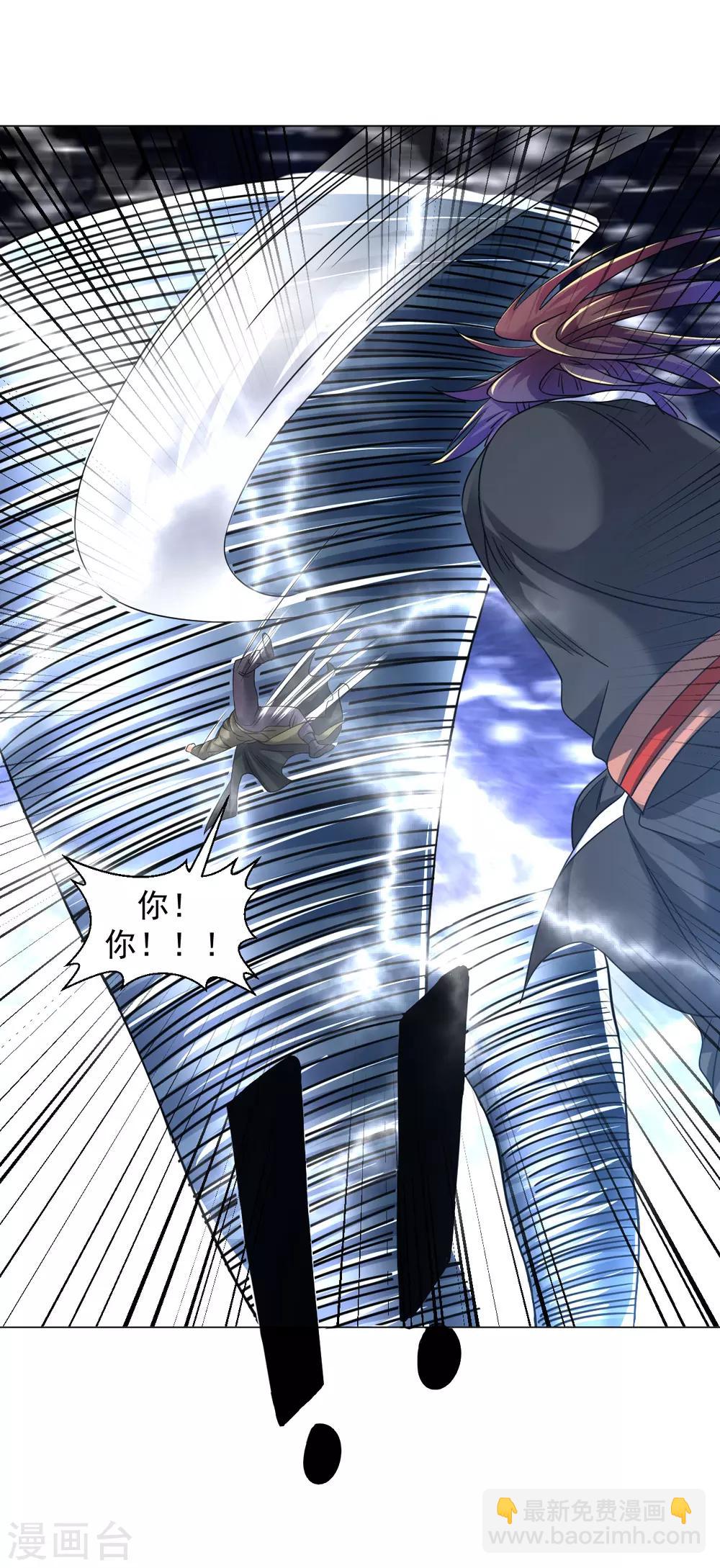 第132话 又回来了？-第141话