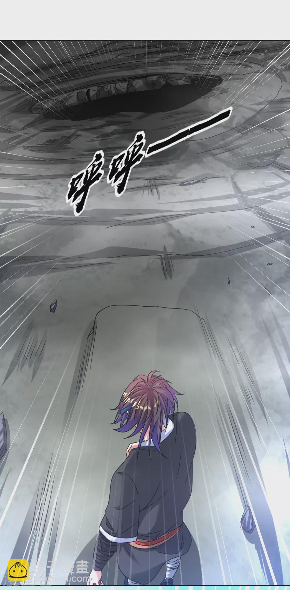 第136话 照样灭你-第145话
