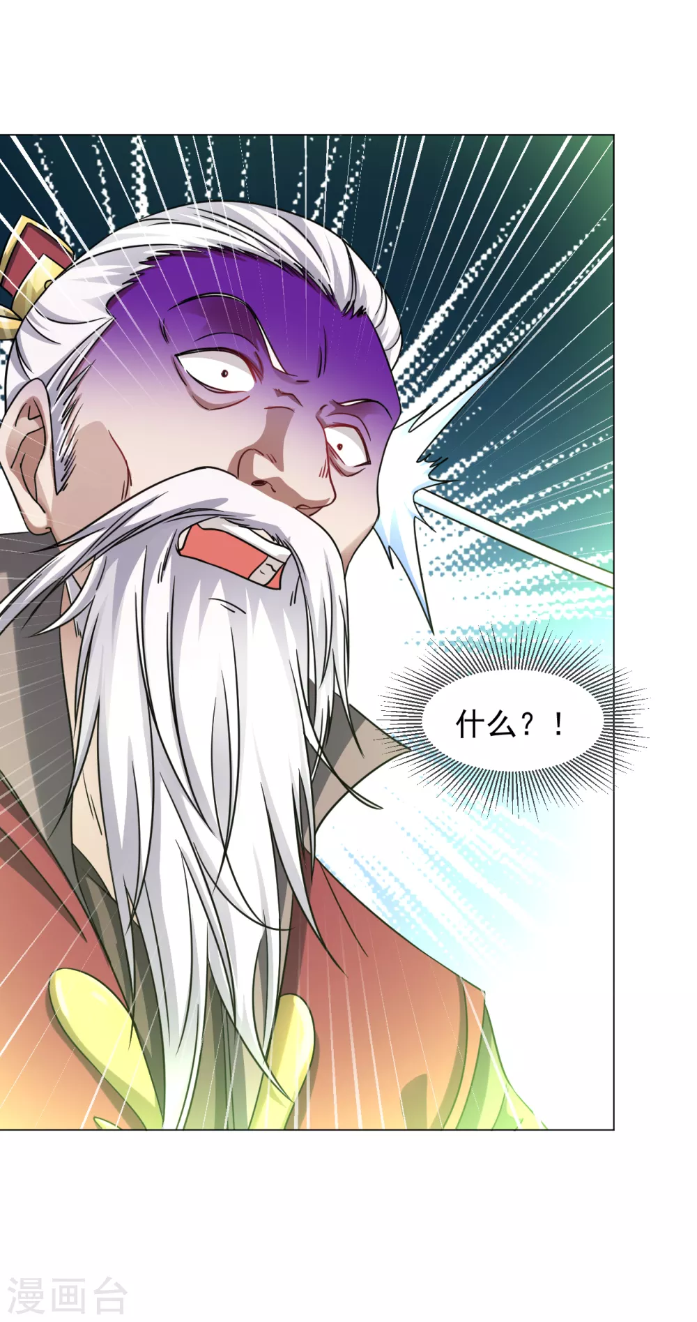 第147话 魔界盘！-第157话
