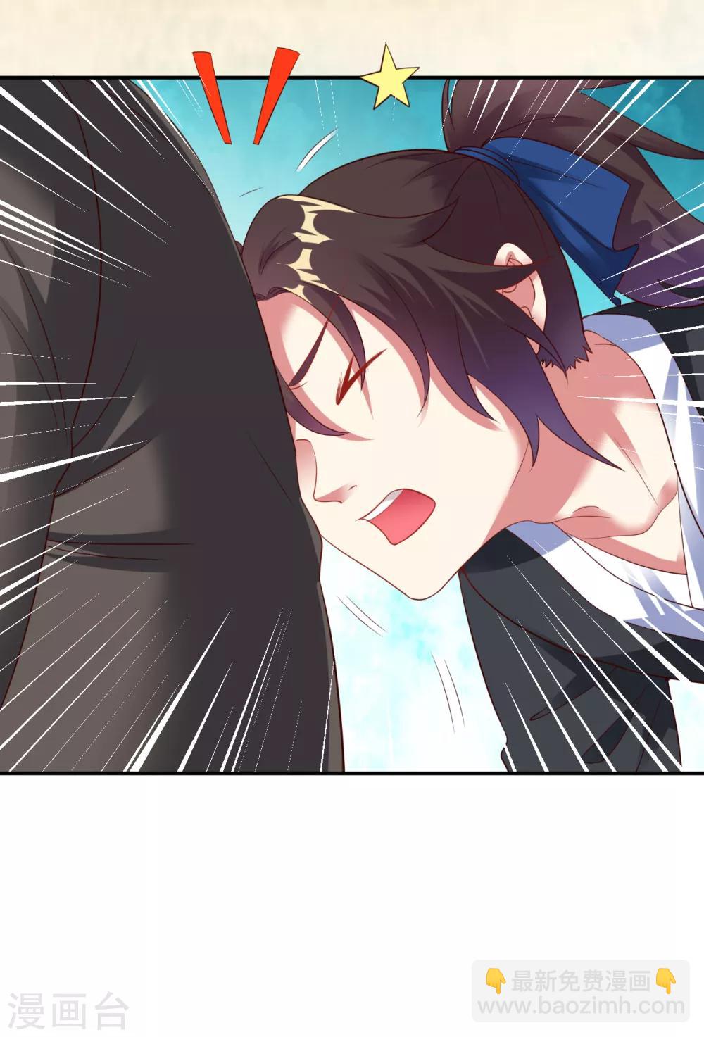第16话 茶馆之中狗妖&ldquo;现身&rdquo;？！-第17话