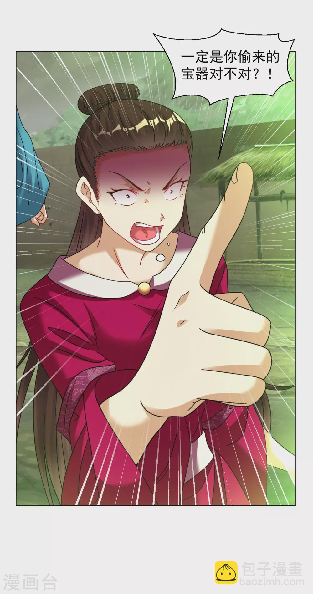 第154话 给我镇！-第165话
