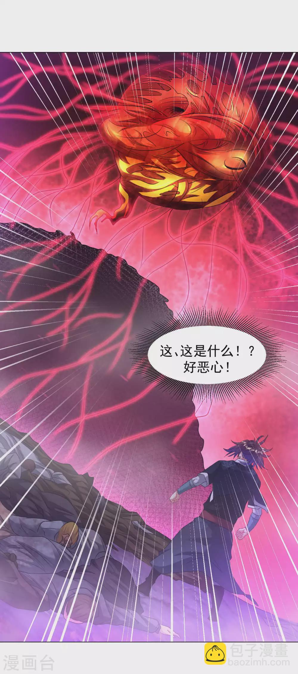 第156话 神魂夺识-第167话