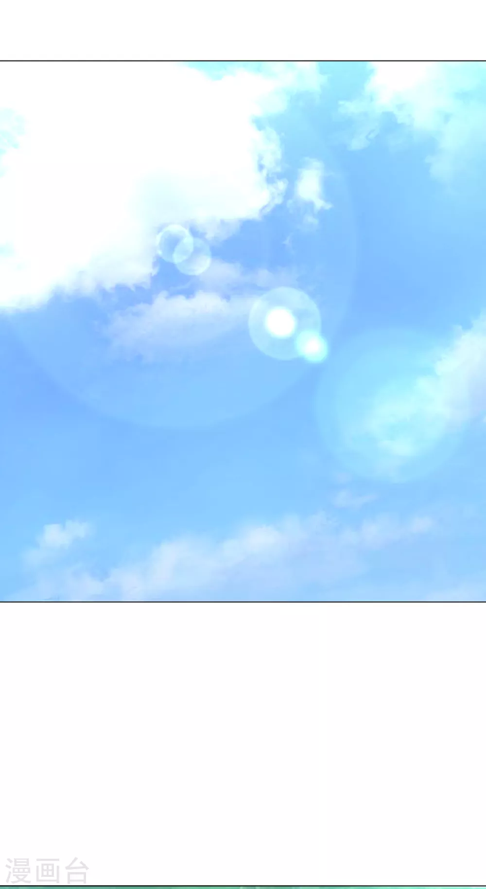 第156话 神魂夺识-第167话