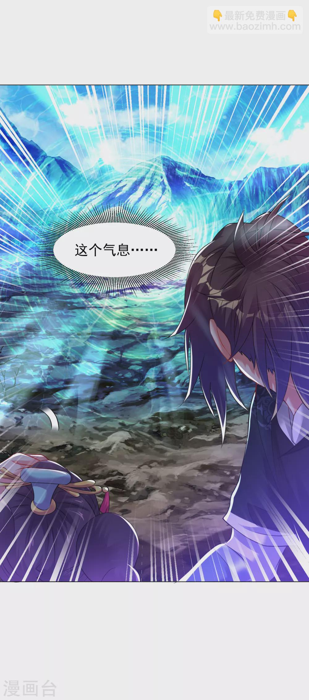 第160话 有点不对劲-第171话