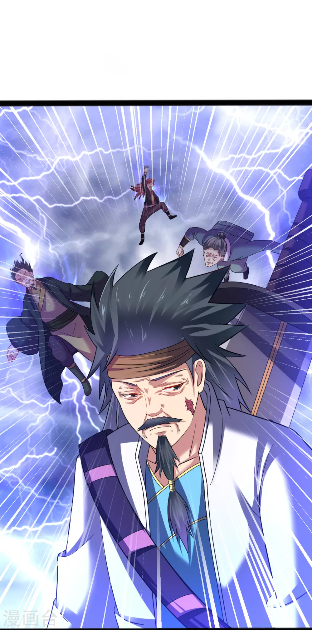 第166话 走吧，公主殿下-第177话