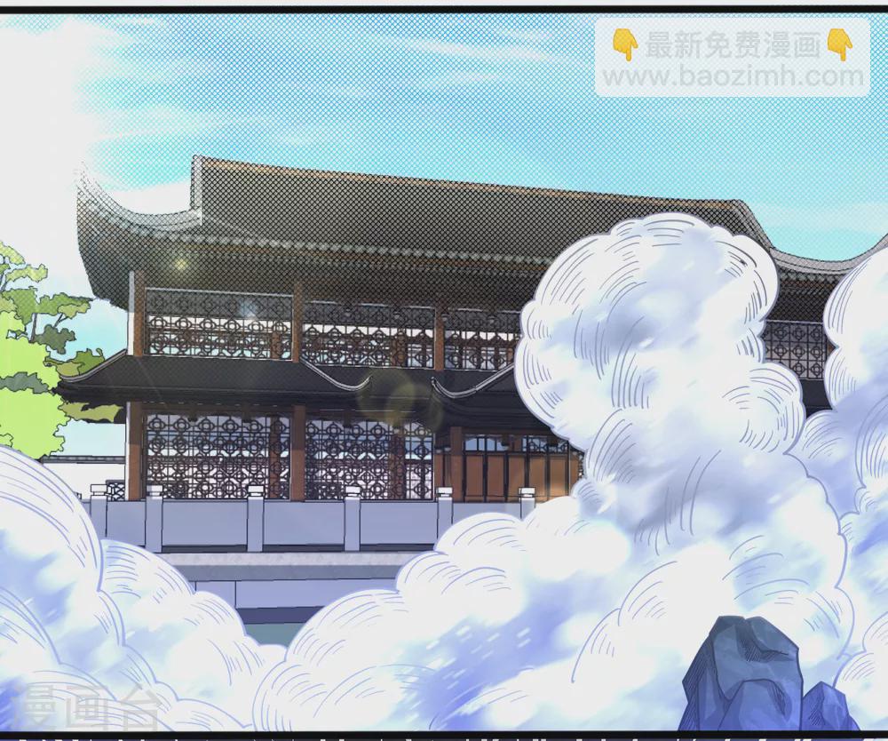 第170话 自己滚出来-第181话