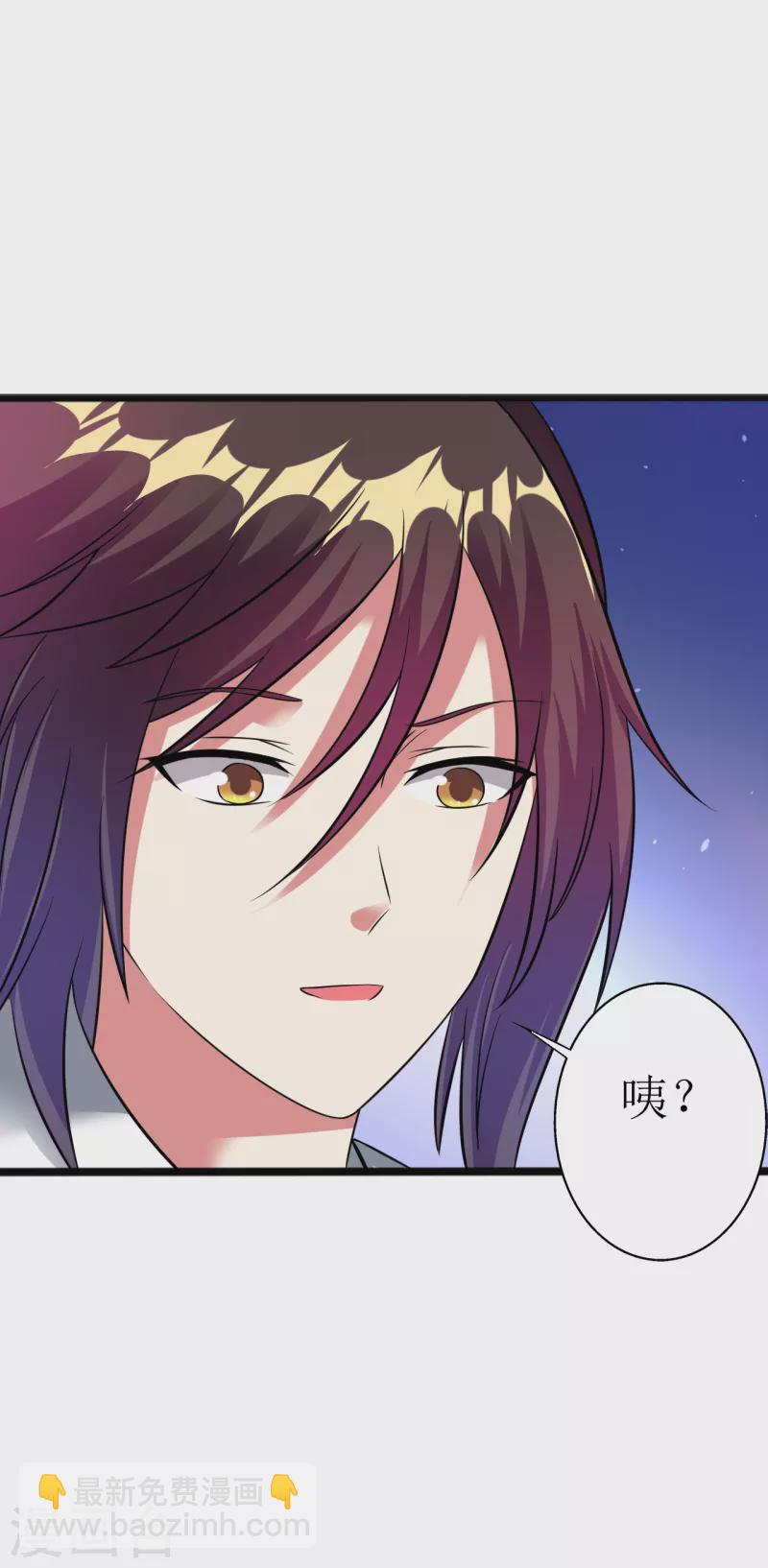 第174话 大色狼-第185话