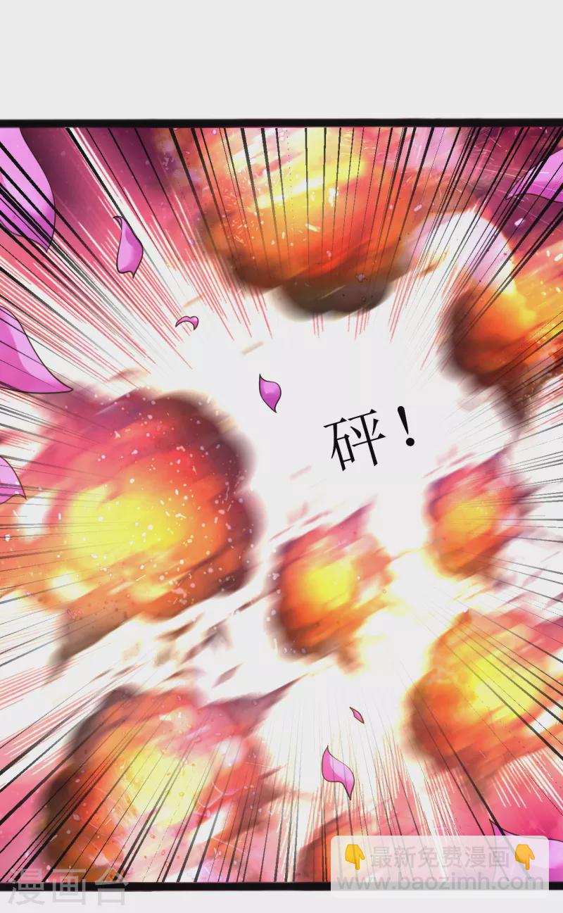 第174话 大色狼-第185话