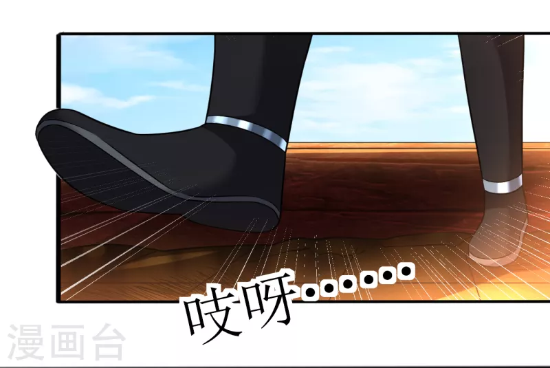 第175话 我看谁敢-第187话