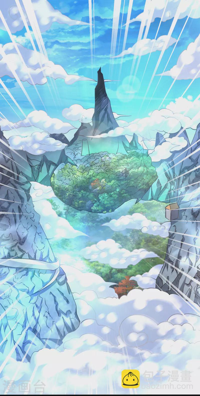 第175话 我看谁敢-第187话