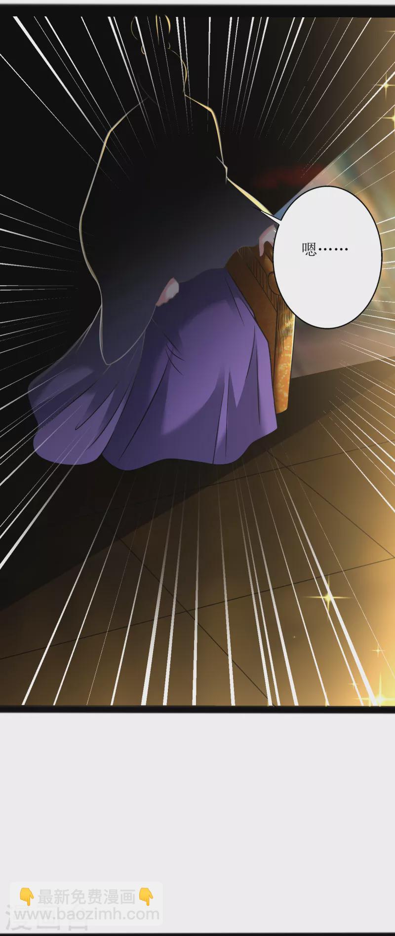 第175话 我看谁敢-第187话