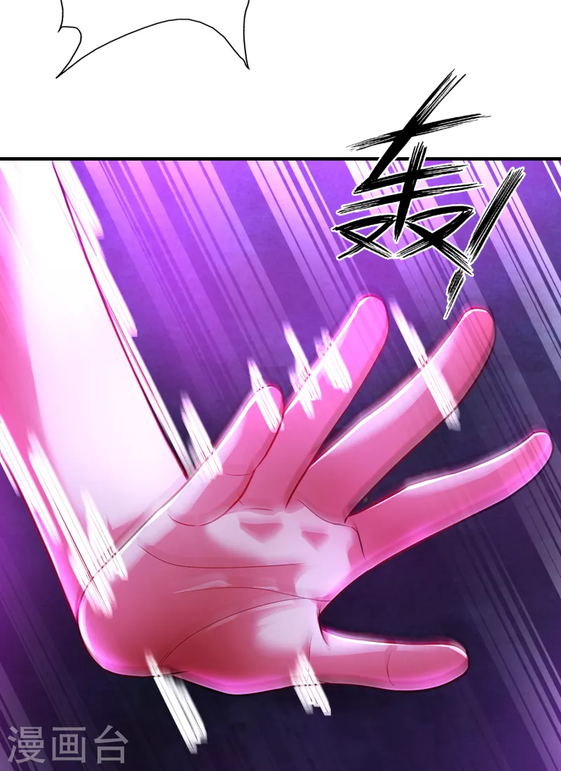 第179话 对抗心魔-第191话