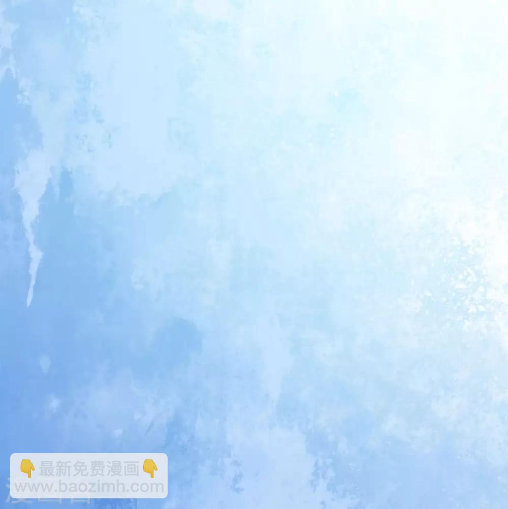 第2话 崖底奇遇(1/2)-第3话