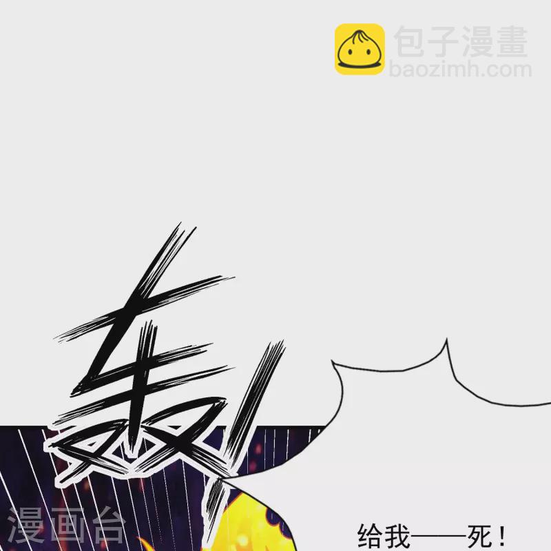第189话 说到做到-第201话