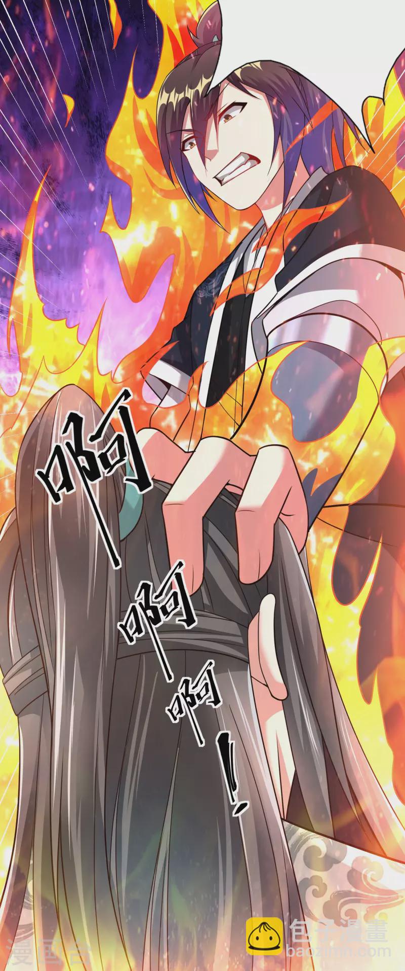 第189话 说到做到-第201话