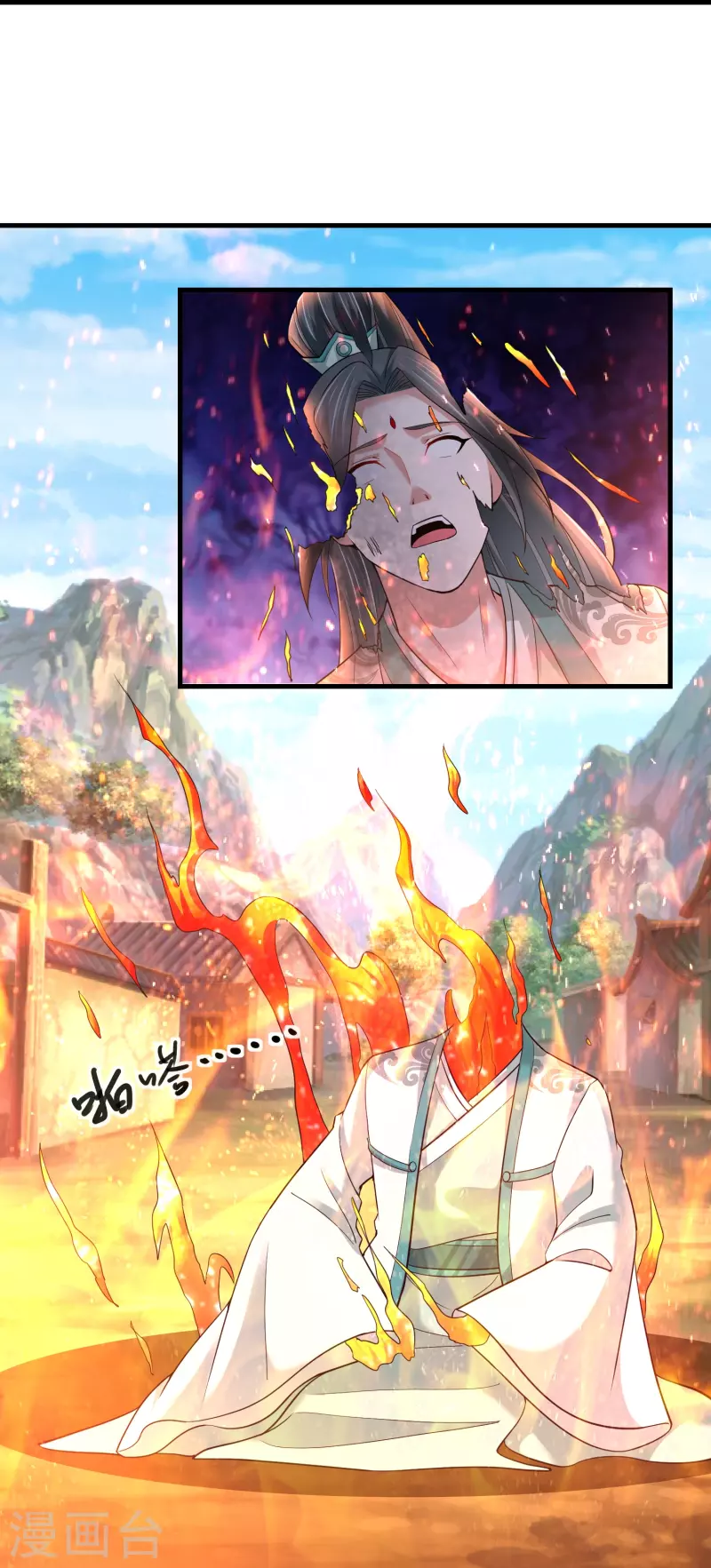 第189话 说到做到-第201话