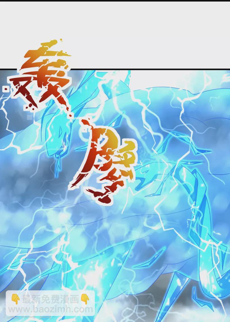 第189话 说到做到-第201话