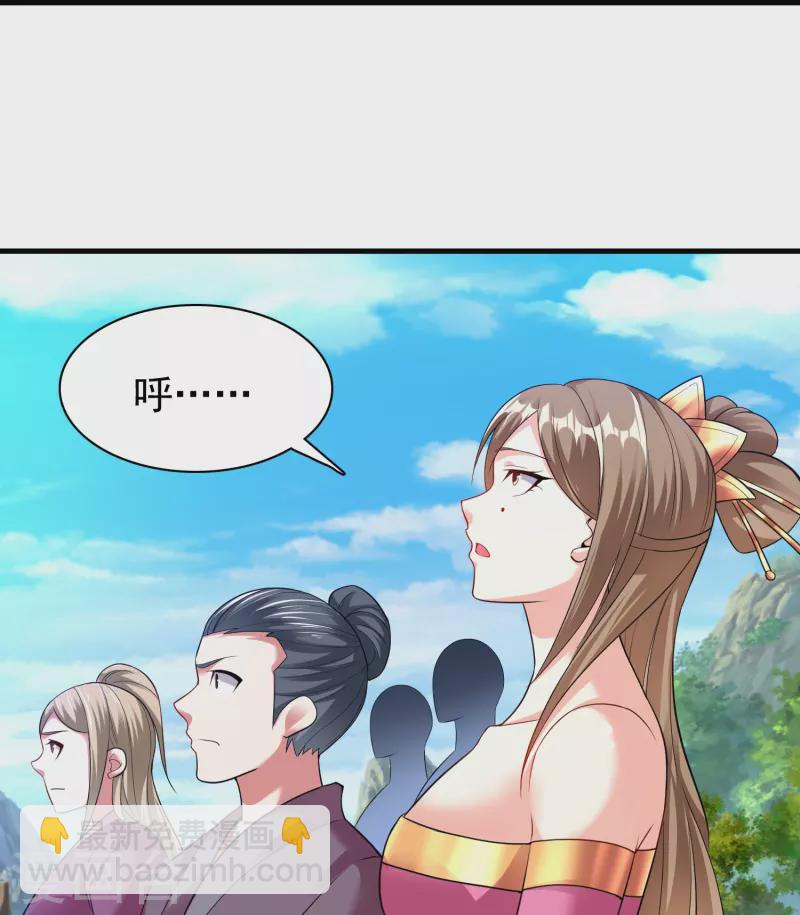 第189话 说到做到-第201话