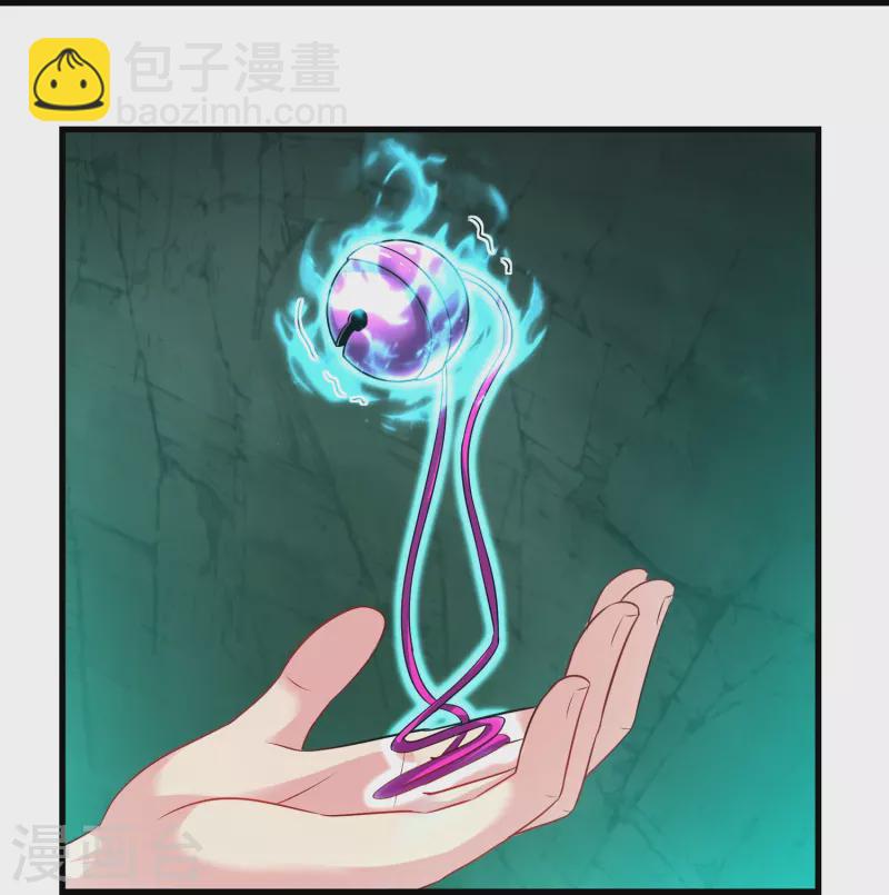 第195话 本命灵兵-第207话
