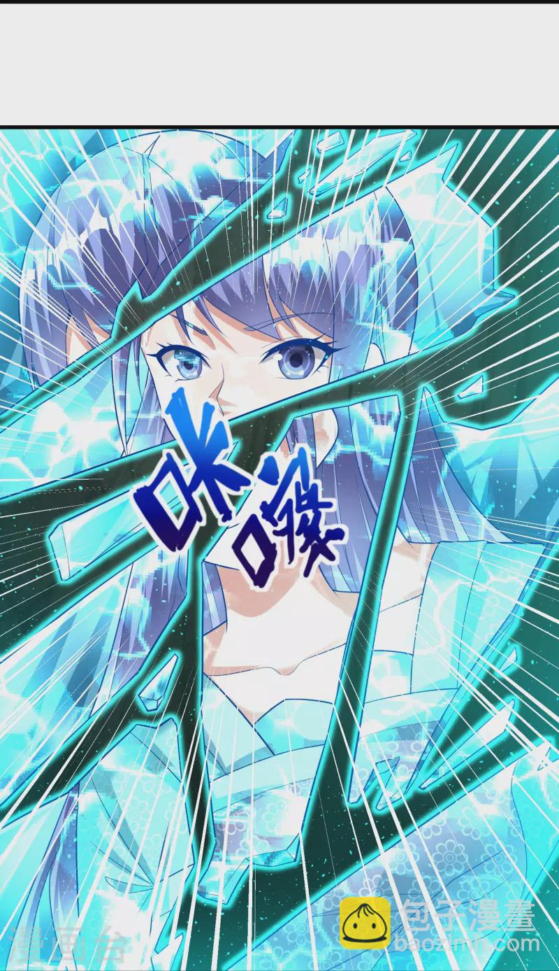 第195话 本命灵兵-第207话
