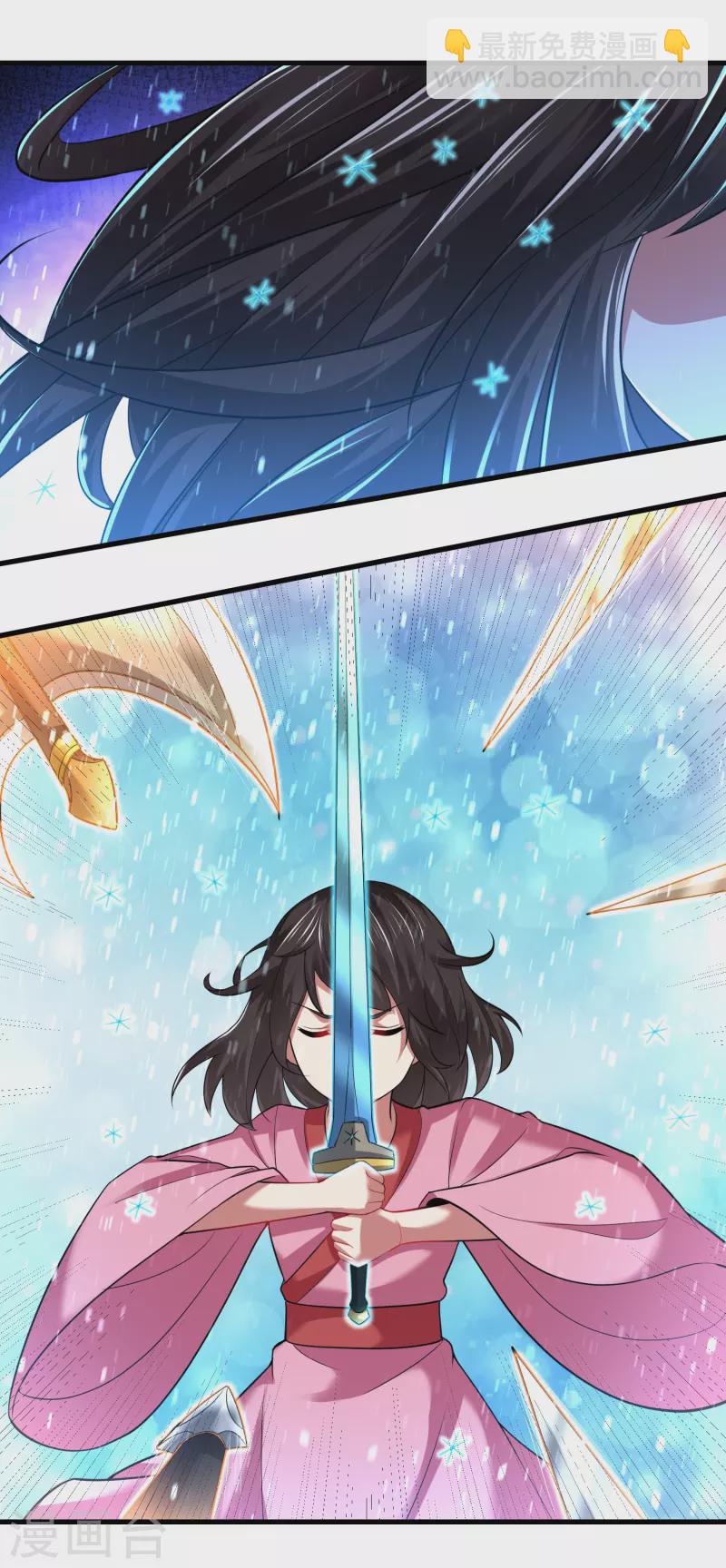 第199话 给我死-第211话