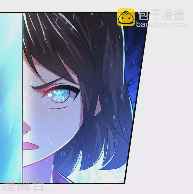 第199话 给我死-第211话