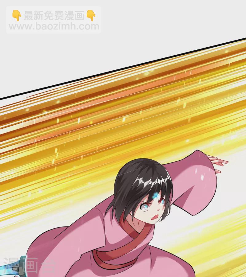 第199话 给我死-第211话