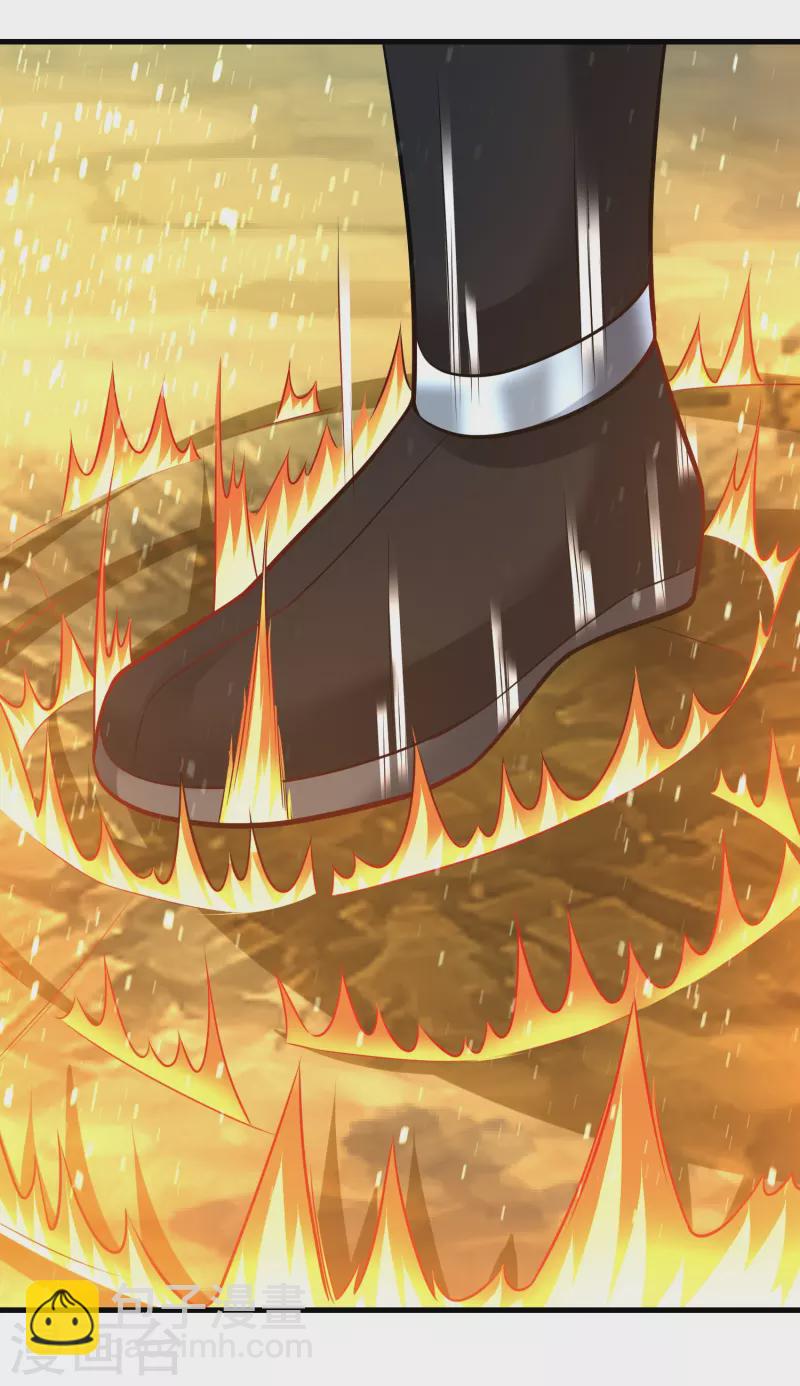 第199话 给我死-第211话