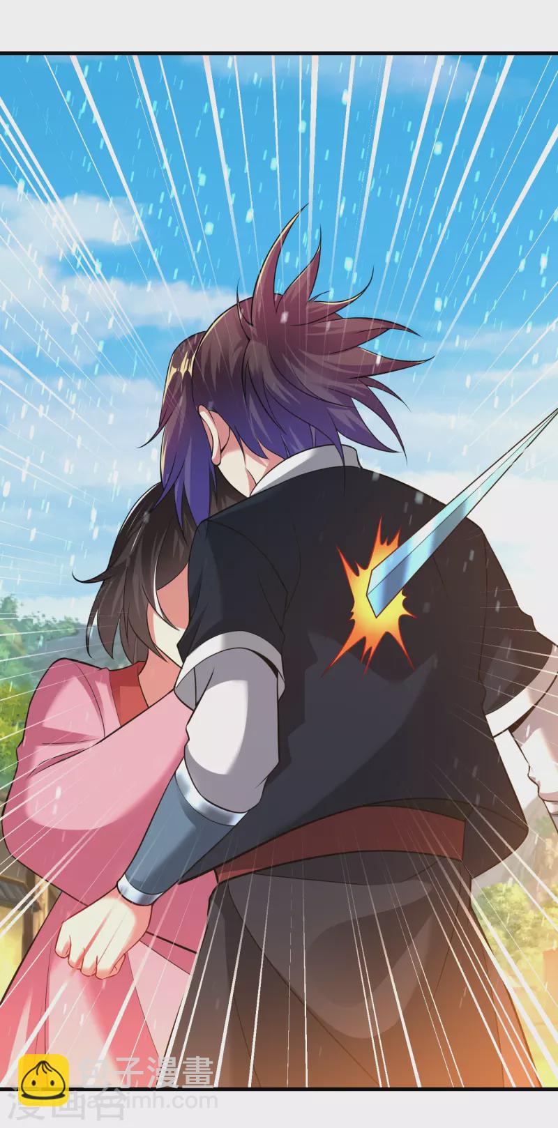 第199话 给我死-第211话