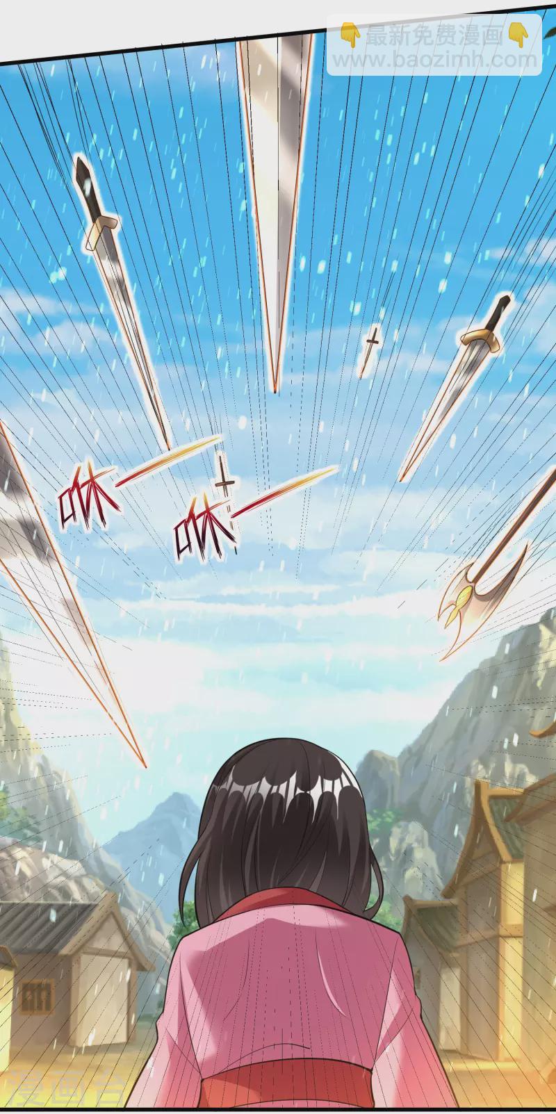 第199话 给我死-第211话