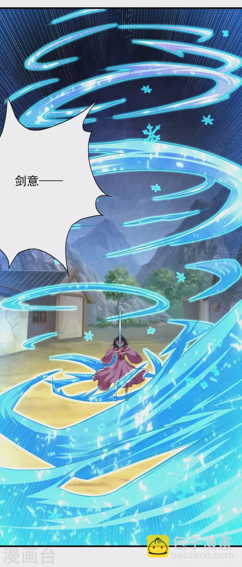 第199话 给我死-第211话