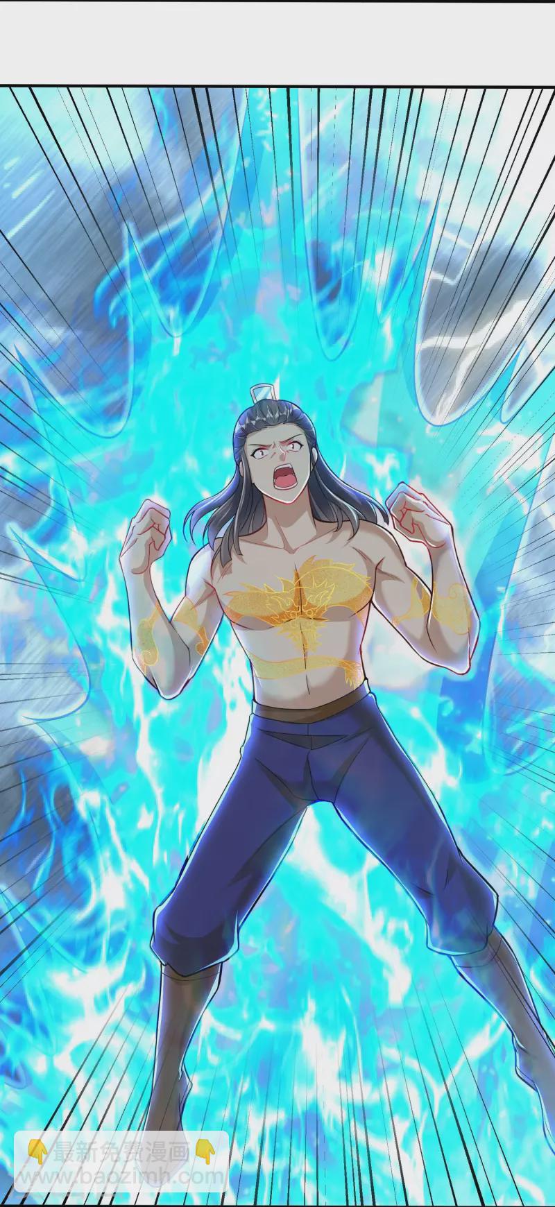 第205话 以魂养魂-第217话