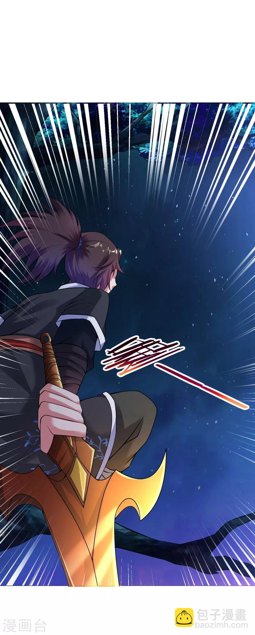 第31话 我，就是神-第35话