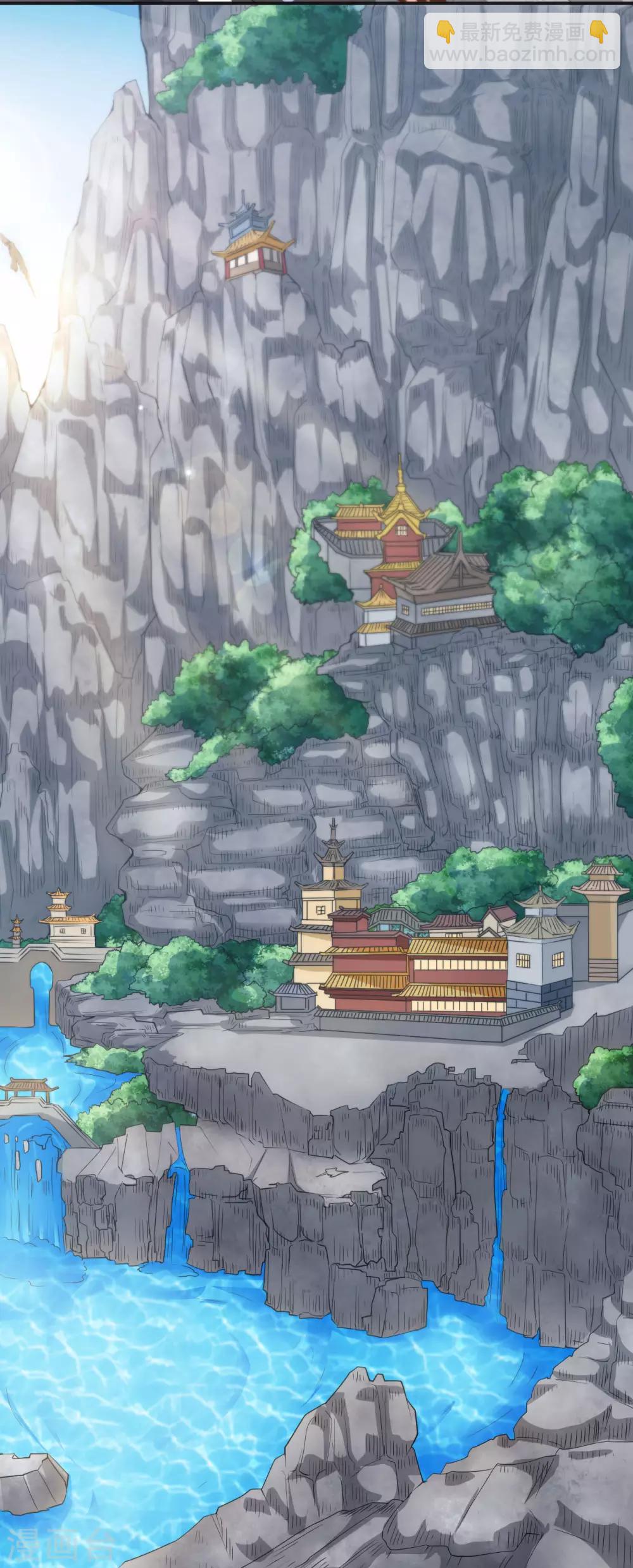 第4话 揍核心弟子的堂兄(1/2)-第5话