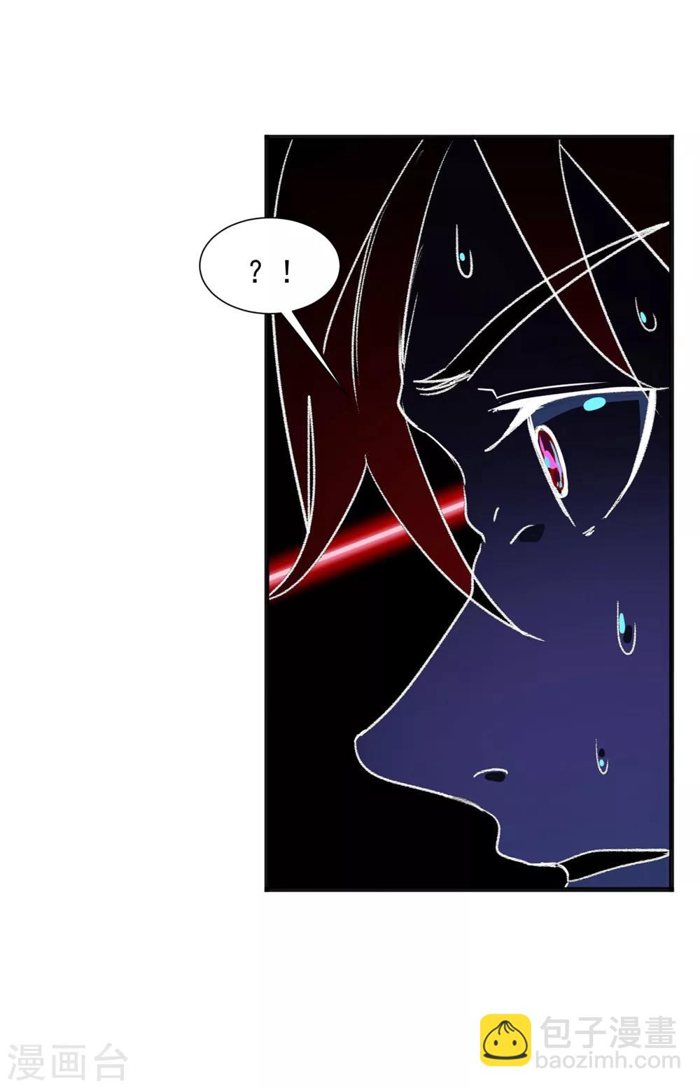 第38话 嚣张的人往往活不长-第43话
