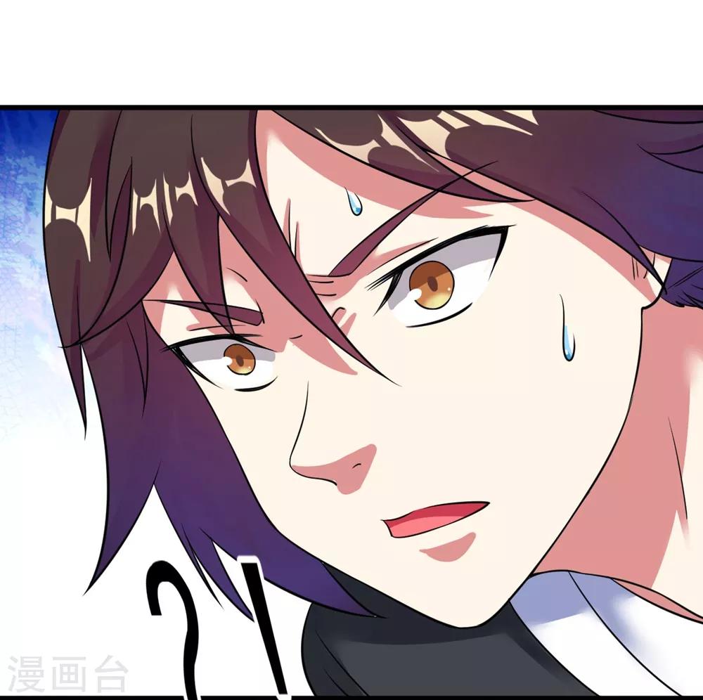 第40话 斩刀断臂一雪前耻-第45话