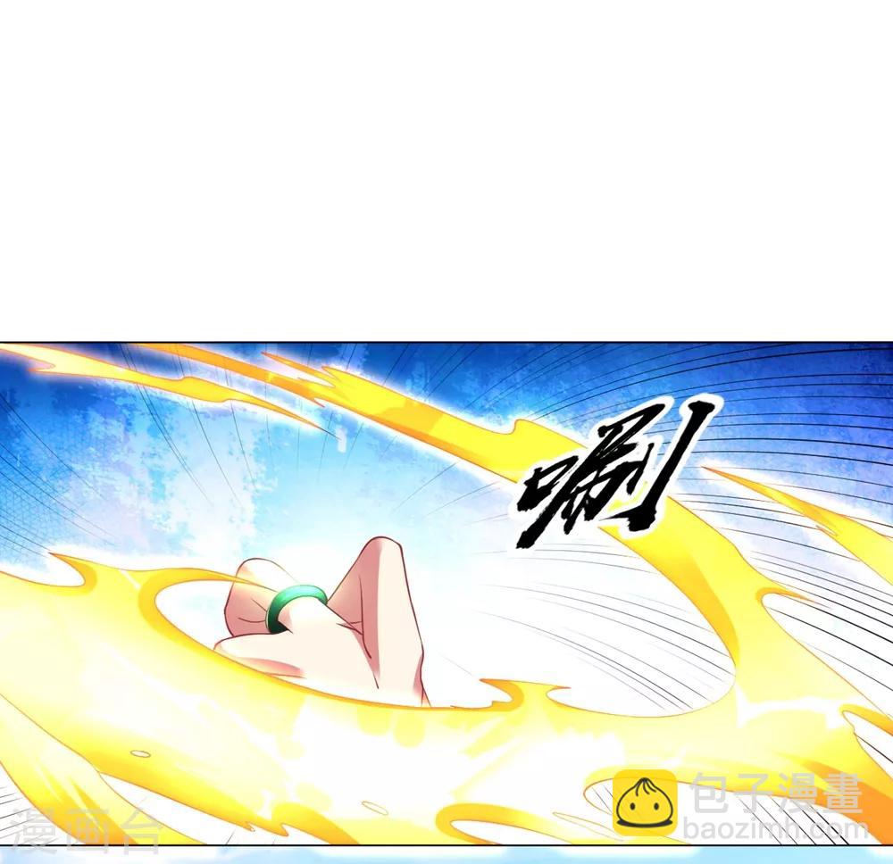 第40话 斩刀断臂一雪前耻-第45话