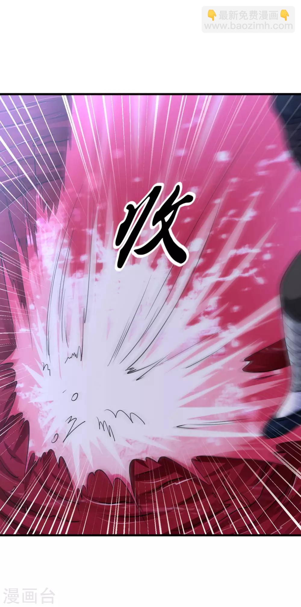 第44话 鱼口求生-第49话