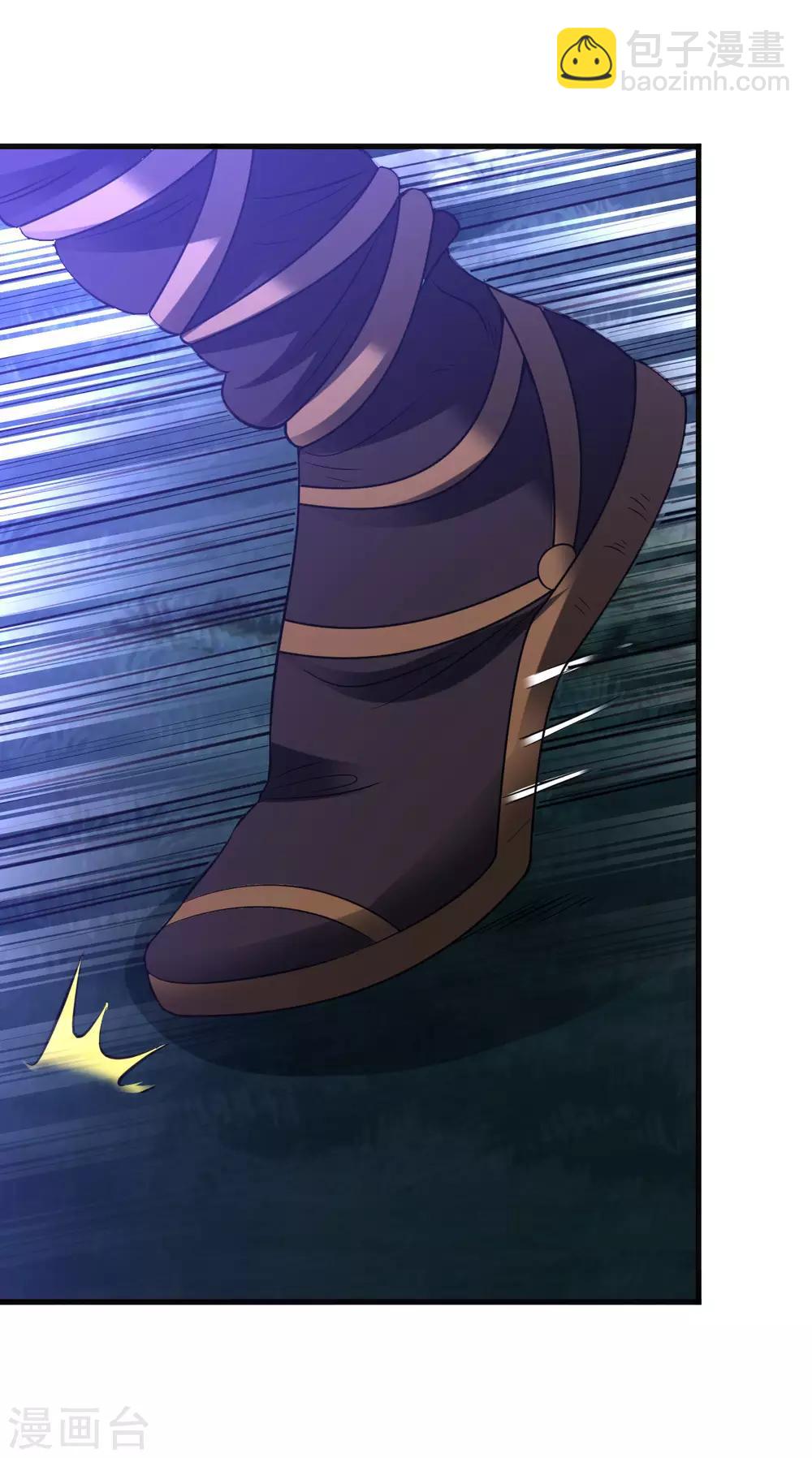 第55话 古陵屠阴灵-第61话