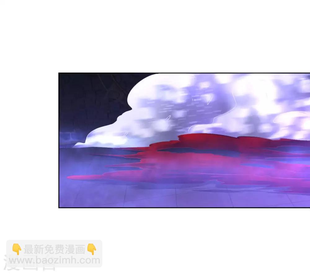 第73话 物归原主-第79话