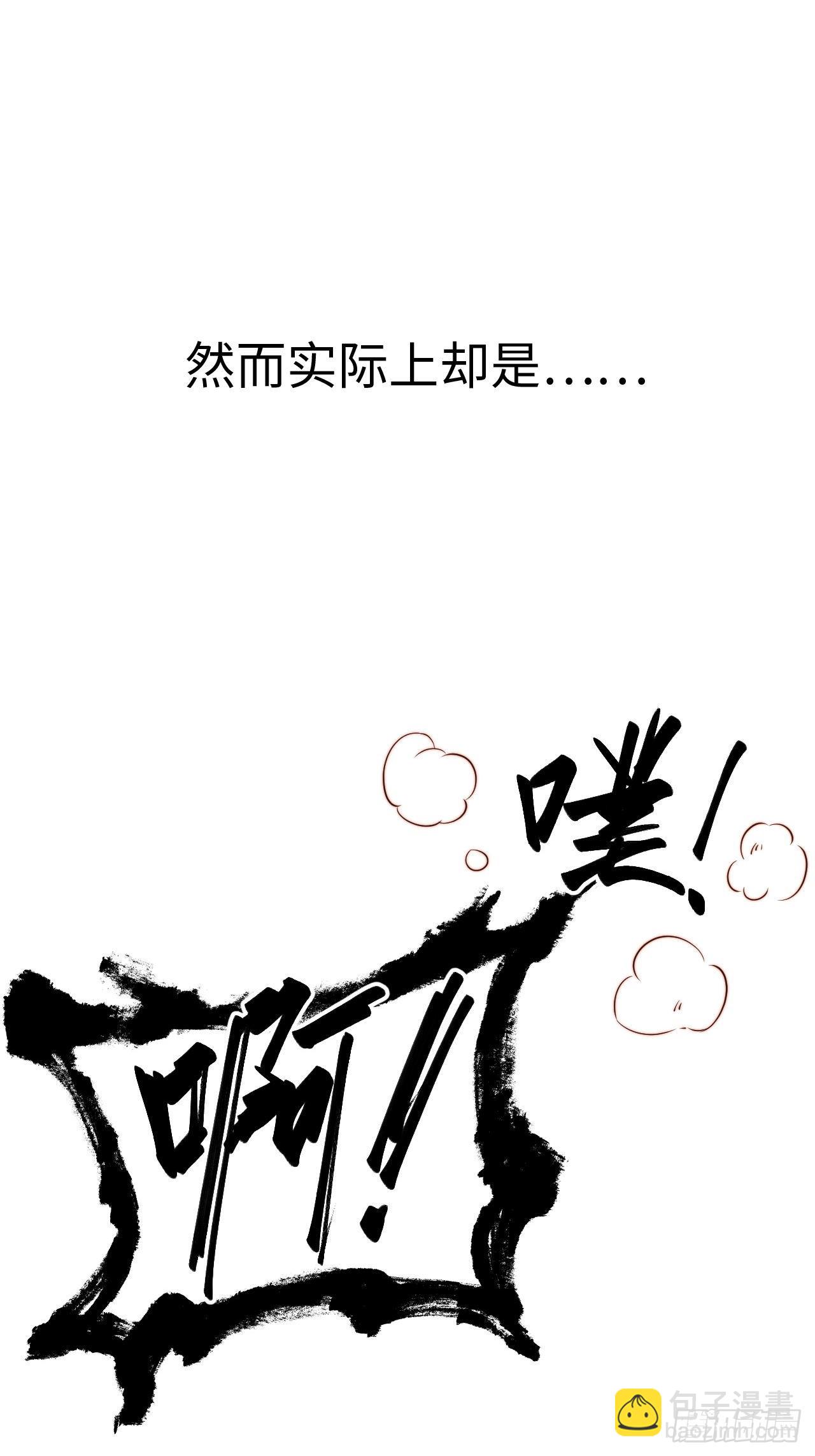 预告-第1话