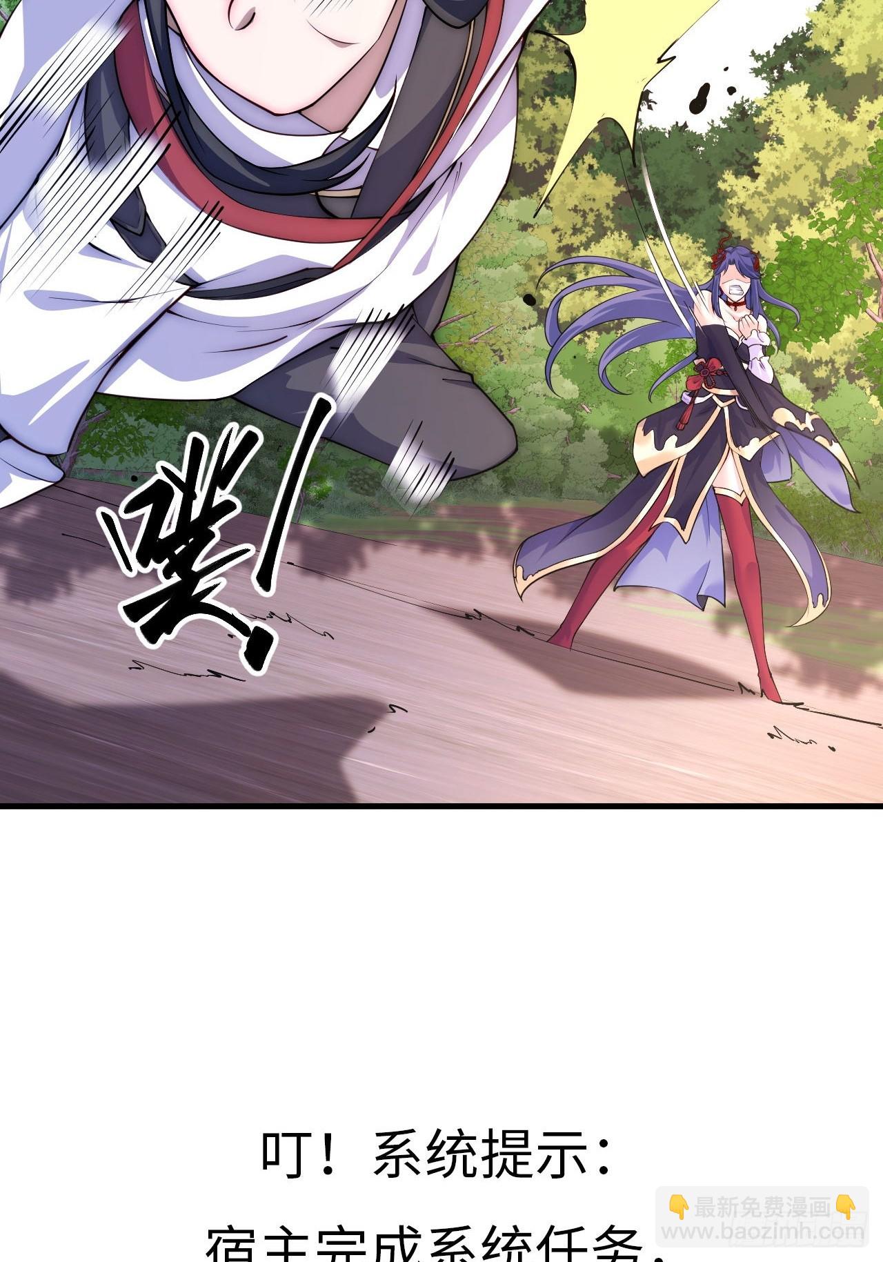 预告-第1话