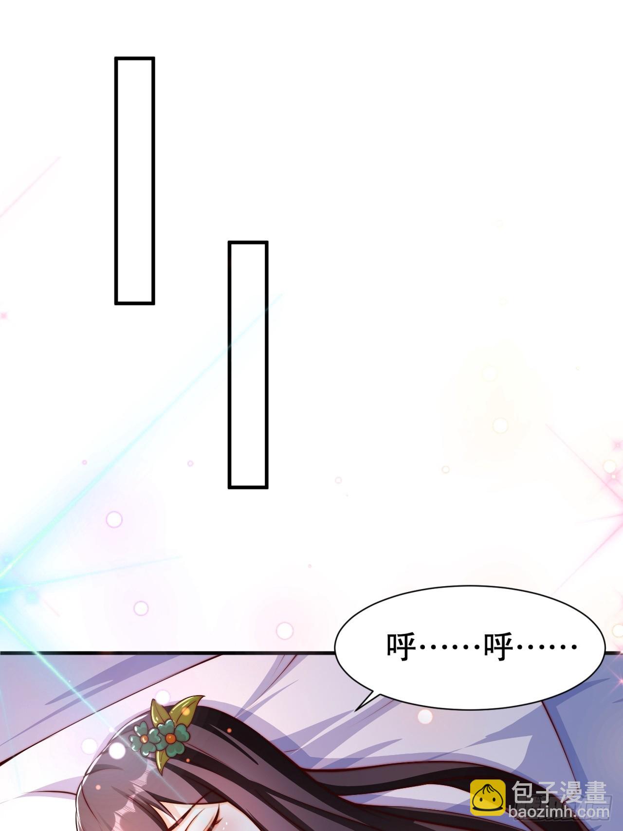 10 银铃？怎么可能？(1/2)-第11话