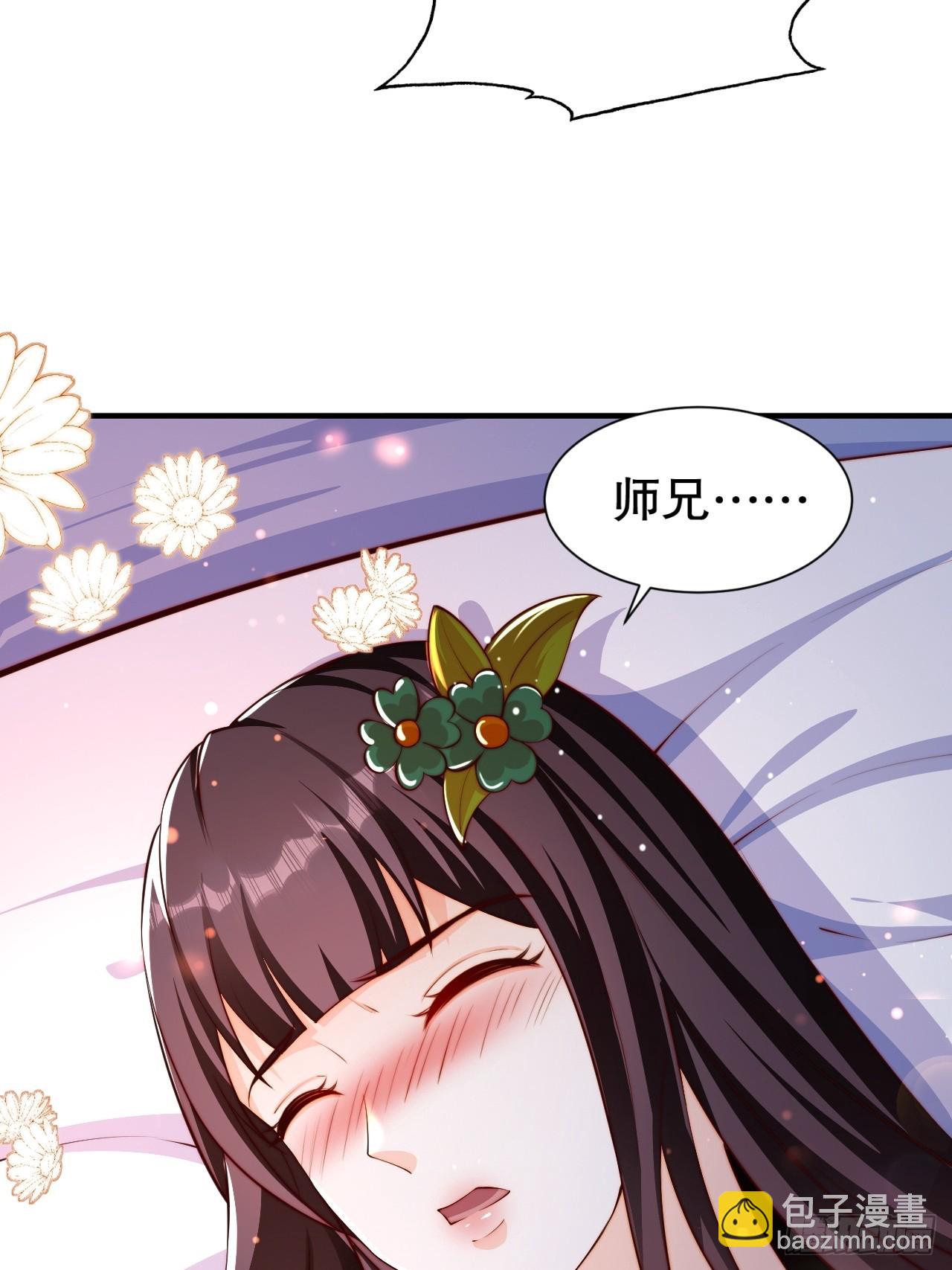 10 银铃？怎么可能？(1/2)-第11话