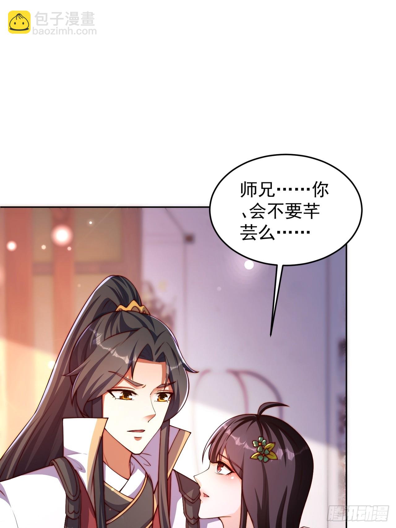 10 银铃？怎么可能？(1/2)-第11话