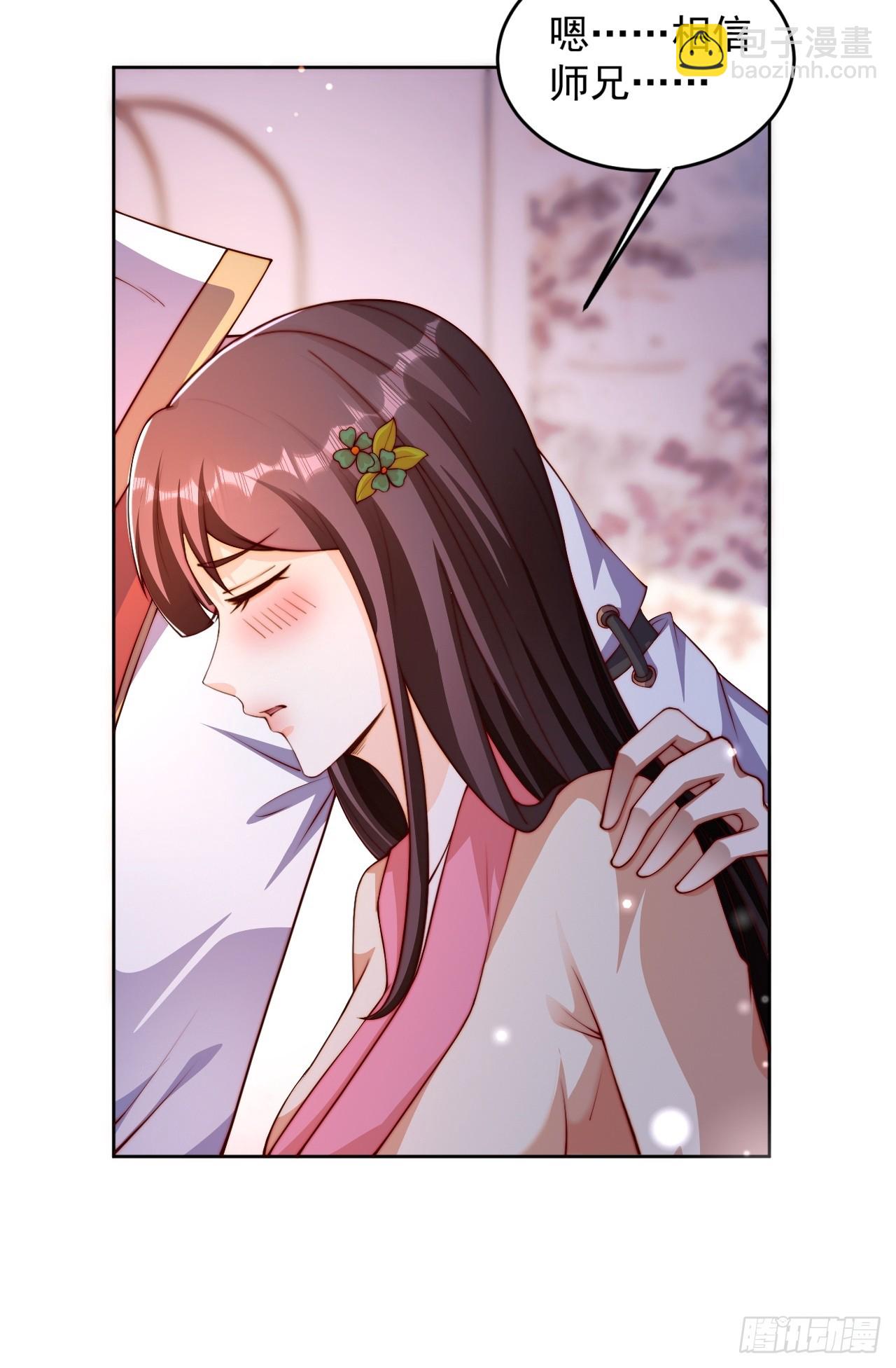 10 银铃？怎么可能？(1/2)-第11话