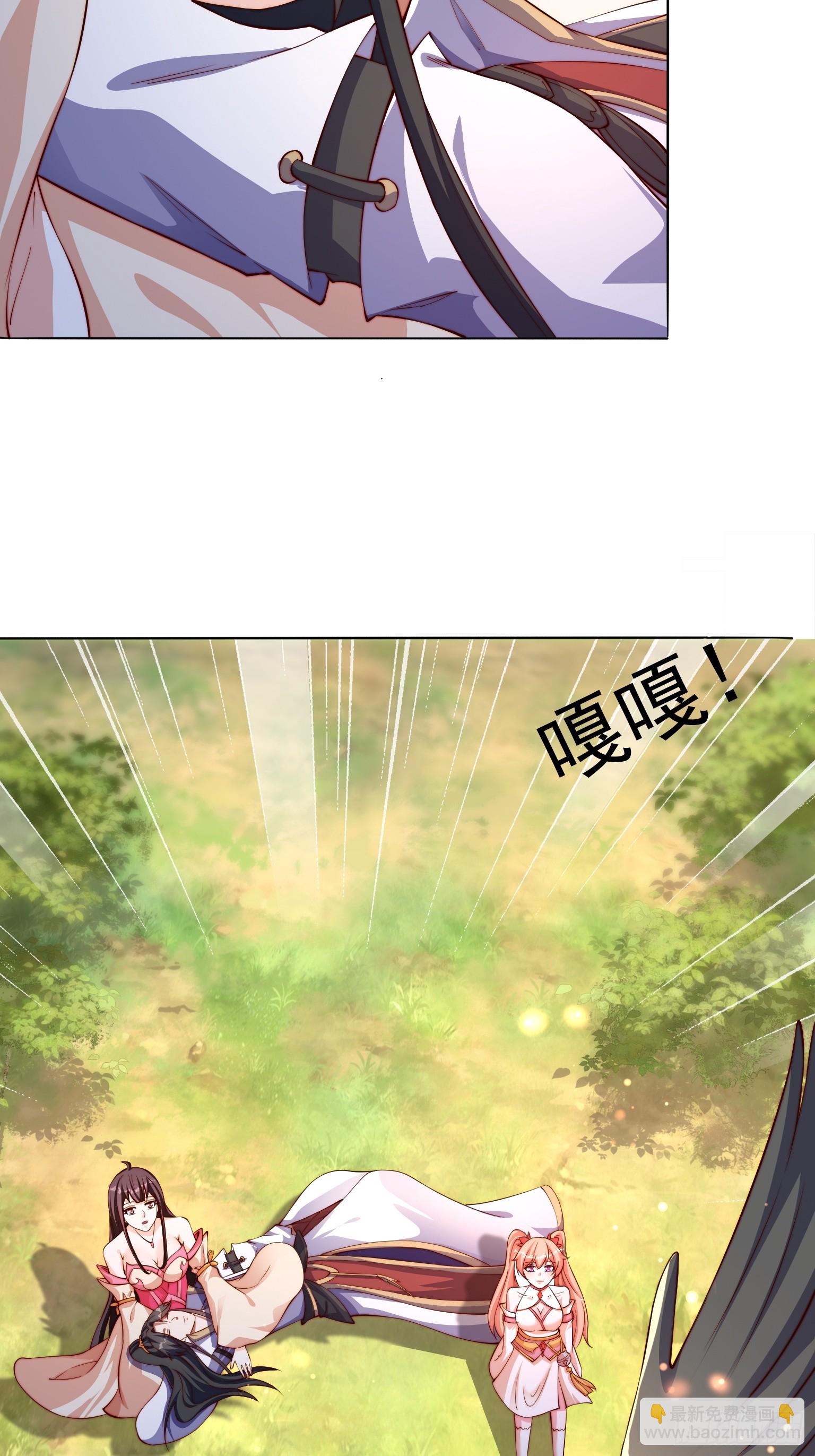 10 银铃？怎么可能？(1/2)-第11话
