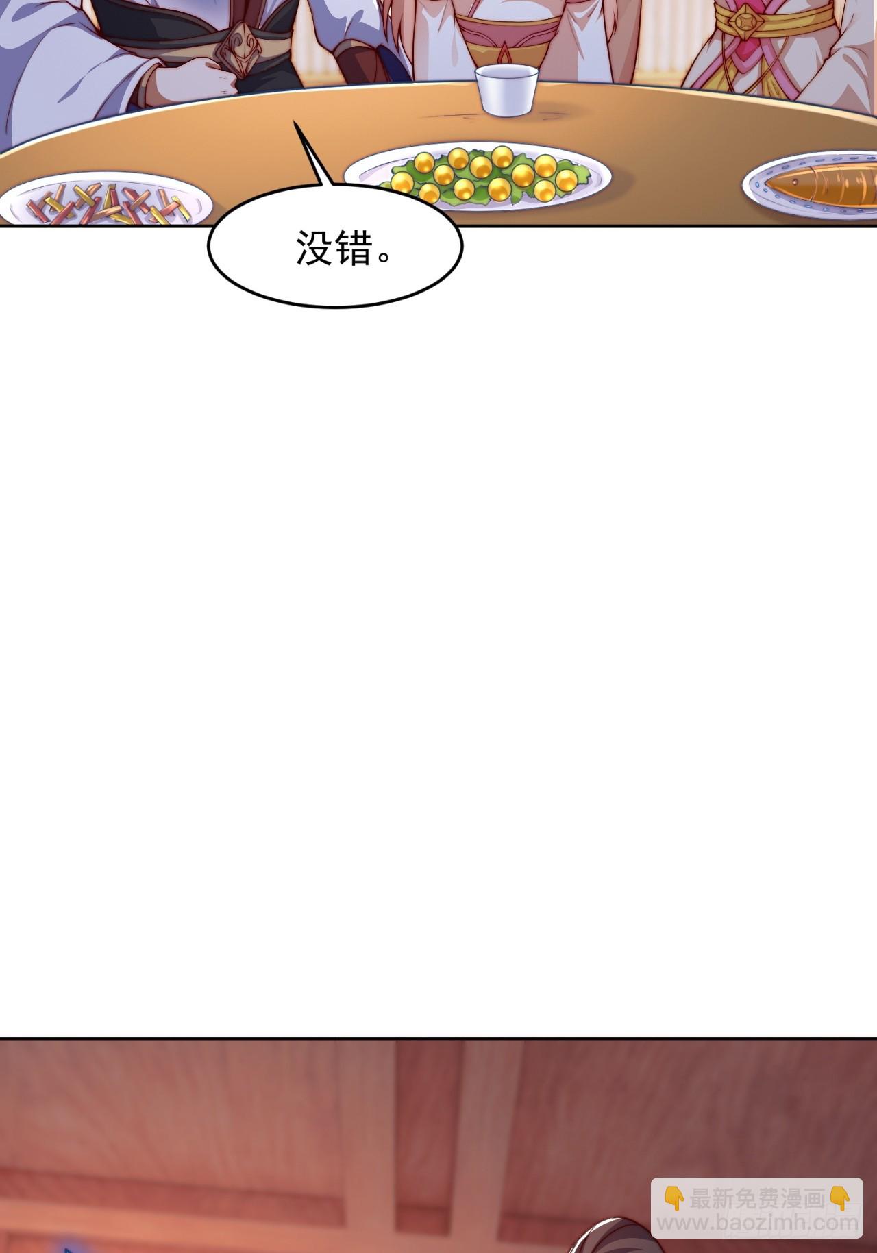 10 银铃？怎么可能？(1/2)-第11话