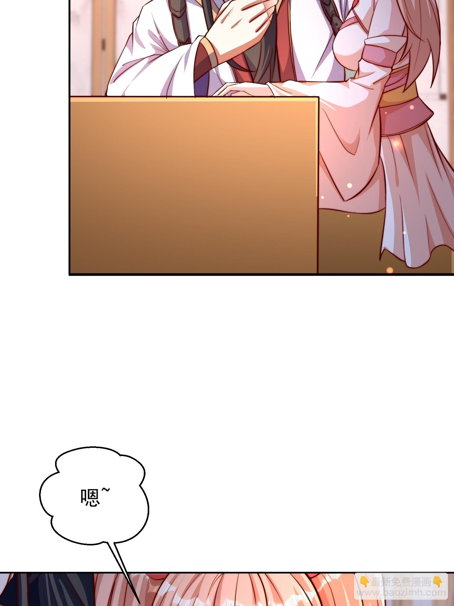 10 银铃？怎么可能？(1/2)-第11话
